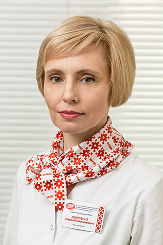 Дубровина Мария Владимировна