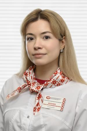 Крутских Анастасия Владимировна