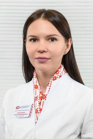 Малыхина Елена Владимировна