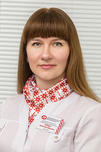 Цуркан Анжелика Юрьевна