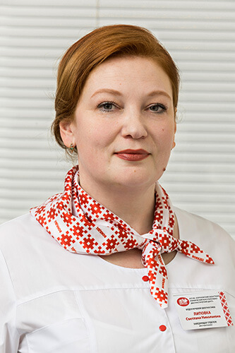 Липовка Светлана Николаевна