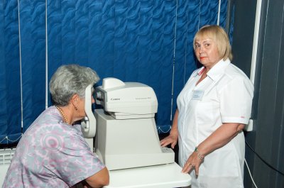 Региональный эндокринологический центр №1