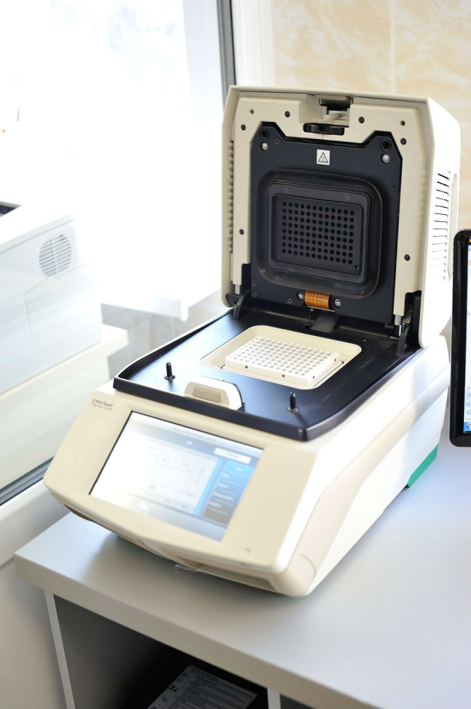 Отдел лабораторной диагностики №2