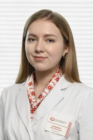 Мокшина Анна Ивановна