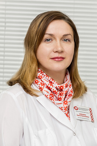 Зеленина Ирина Николаевна