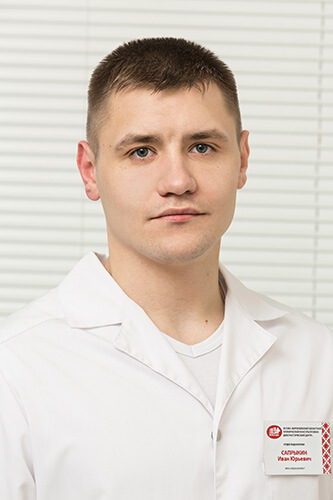 Сапрыкин Иван Юрьевич