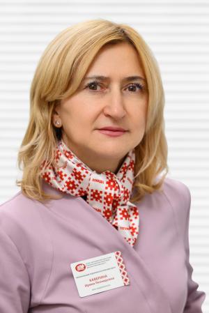 Каверина Ирина Леонидовна