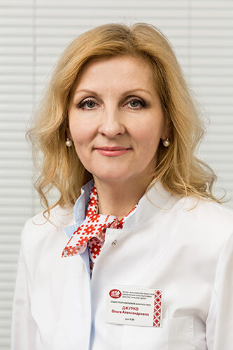 Джурко Ольга Александровна