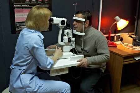 Региональный эндокринологический центр №2