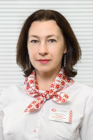 Турбина Наталия Ивановна