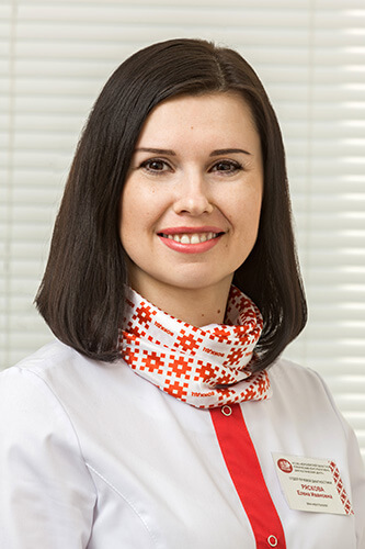 Ряскова Елена Ивановна