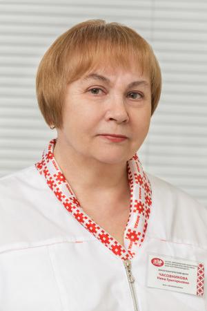 Часовникова Нина Григорьевна