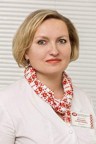 Остапенко Наталья Ивановна
