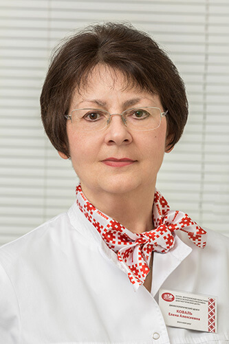 Коваль Елена Алексеевна