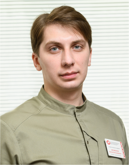 Несмеянов Артем Александрович