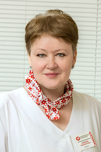 Агибалова Елена Анатольевна
