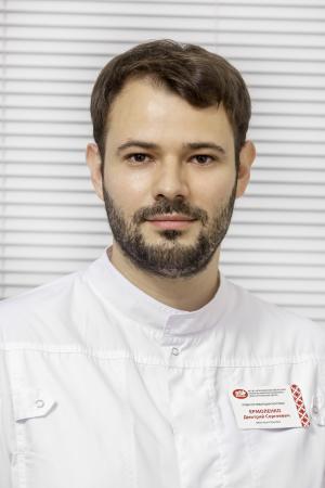 Ермоленко Дмитрий Сергеевич