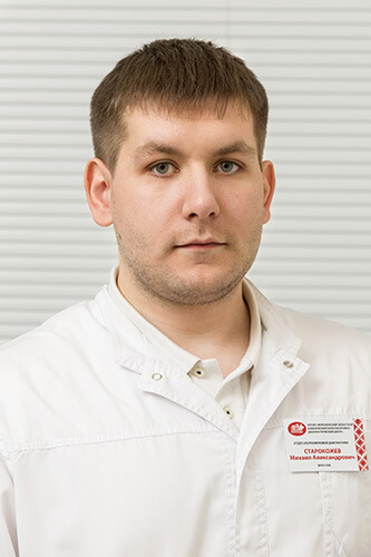 Старокожев Михаил Александрович