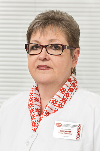 Супрунова Елена Сергеевна