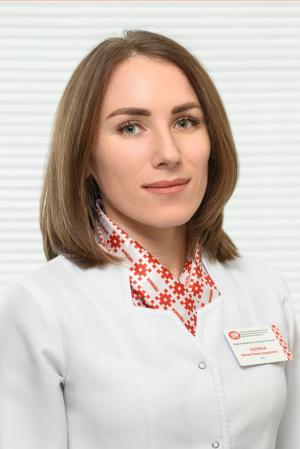 Норина Юлия Александровна