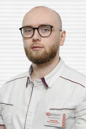 Трифанов Иван Николаевич
