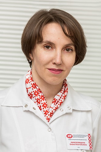 Перепелицына Елена Анатольевна