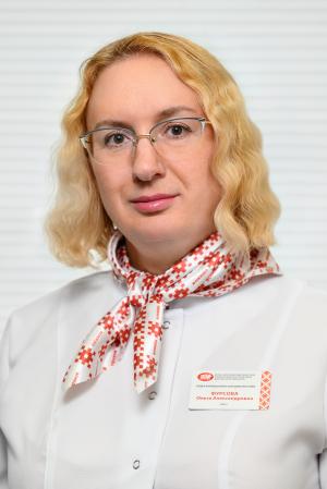 Фурсова Ольга Александровна