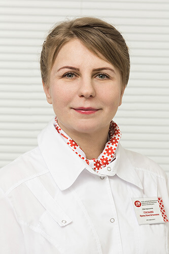 Глазьева Ирина Константиновна