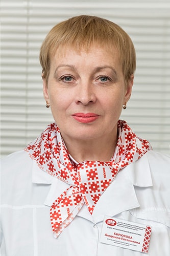 Бирюкова Людмила Евгеньевна