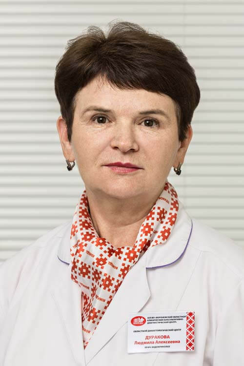 Комарова Людмила Алексеевна