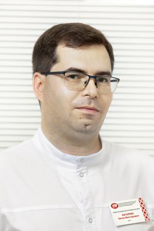 Качурин Антон Викторович