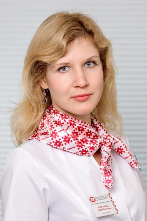 Милюткина Софья Олеговна