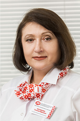 Чеснокова Татьяна Юрьевна