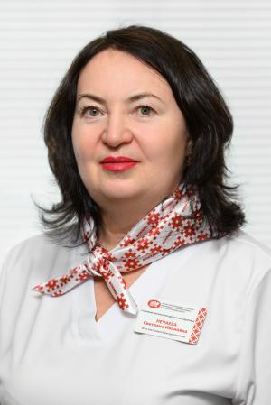 Нечаева Светлана Ивановна