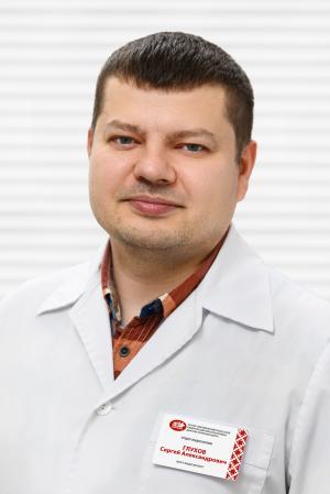 Глухов Сергей Александрович