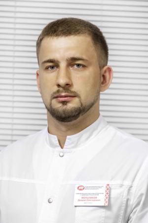 Мельников Даниил Викторович 
