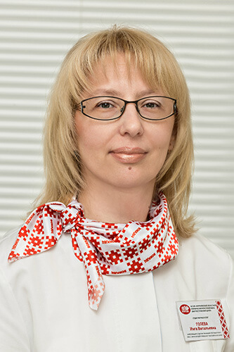 Голева Инга Витальевна