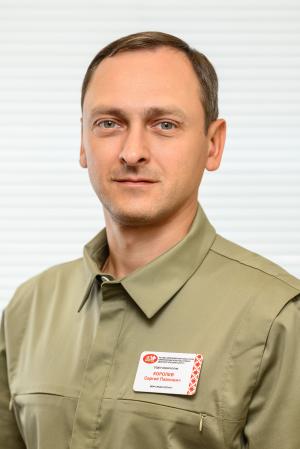 Королев Сергей Павлович