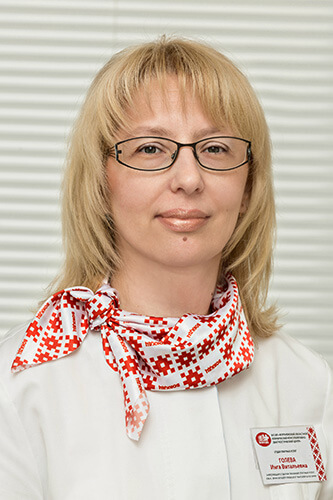 Голева Инга Витальевна 