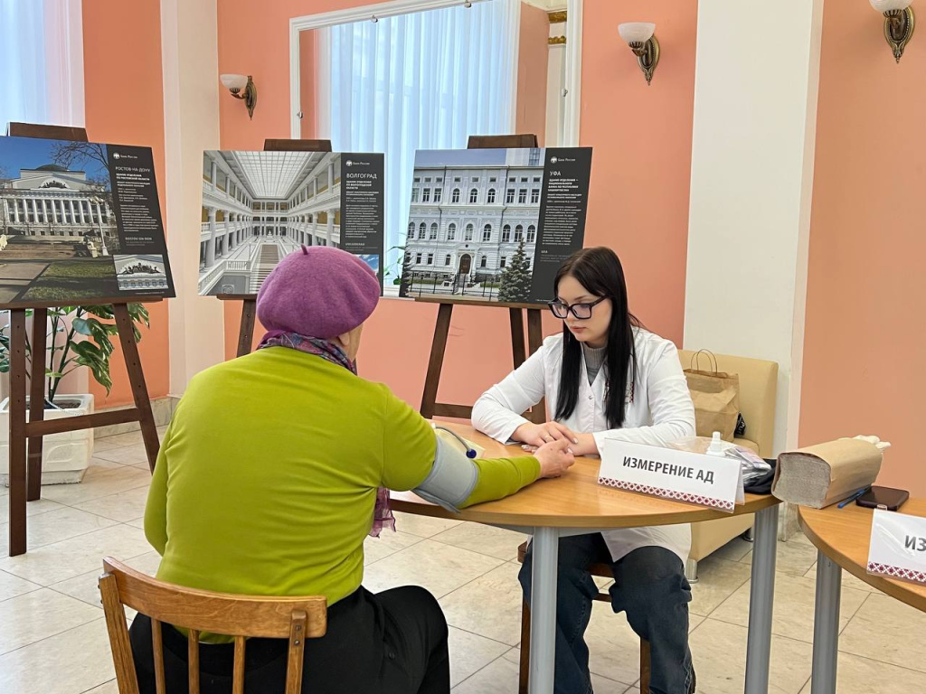 photo_2025-11-18_09-01-08 (2).jpg