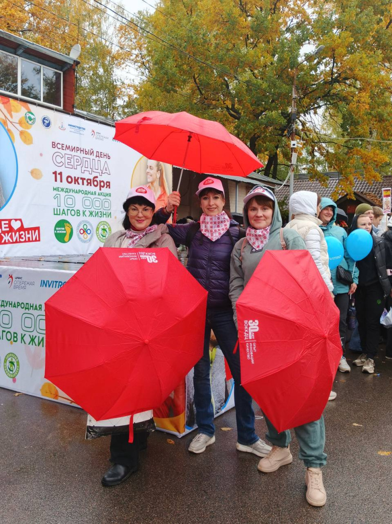 photo_2025-10-13_10-14-11 (2).jpg