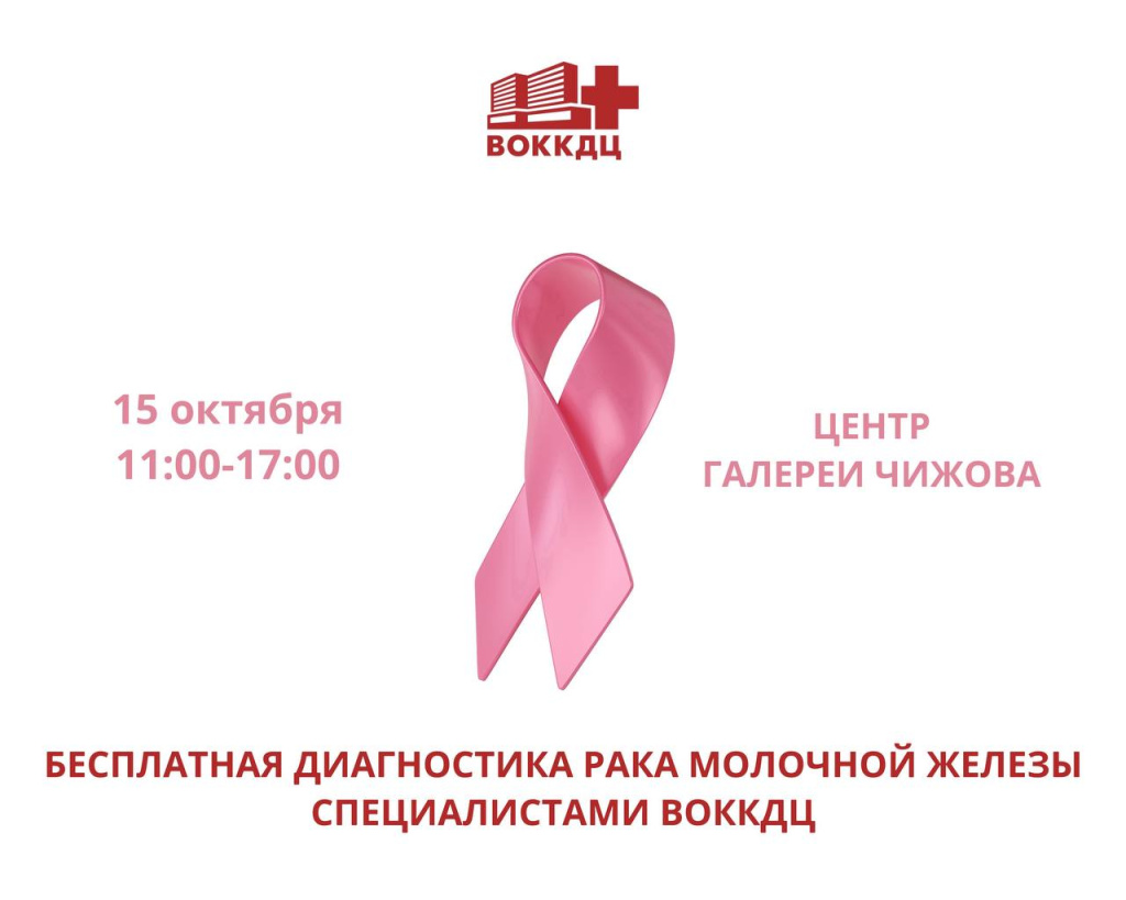 photo_2025-10-14_14-30-48.jpg photo_2025-10-14_14-30-48.jpg