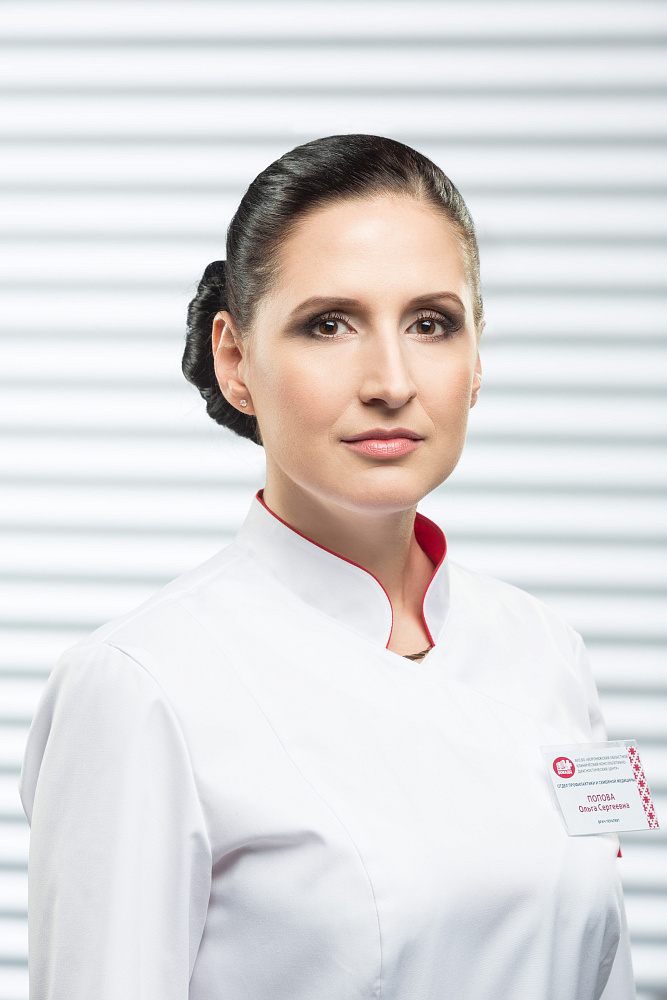 Соколова Ольга Сергеевна