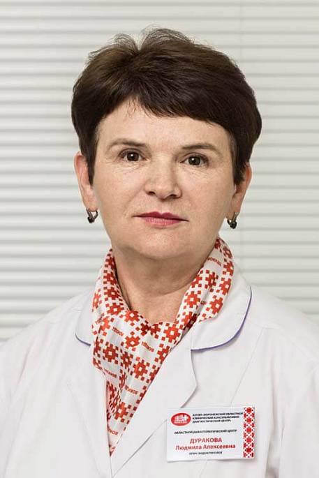 Комарова Людмила Алексеевна
