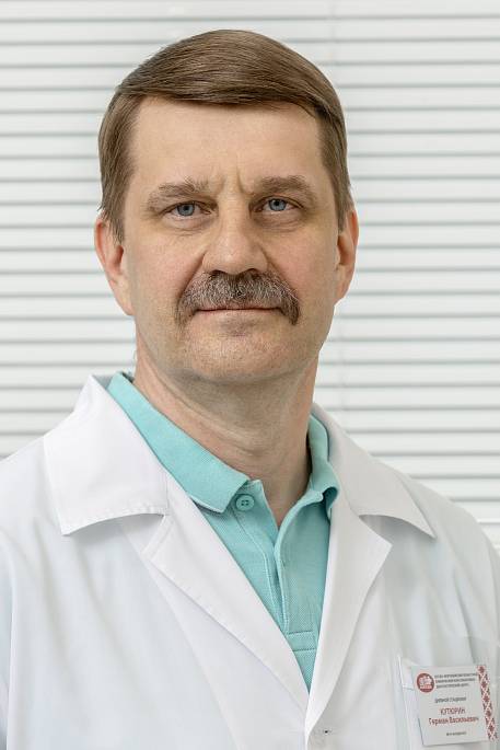 Кутюрин Герман Васильевич
