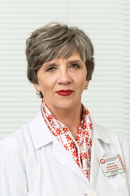 Арзамасцева Галина Ивановна
