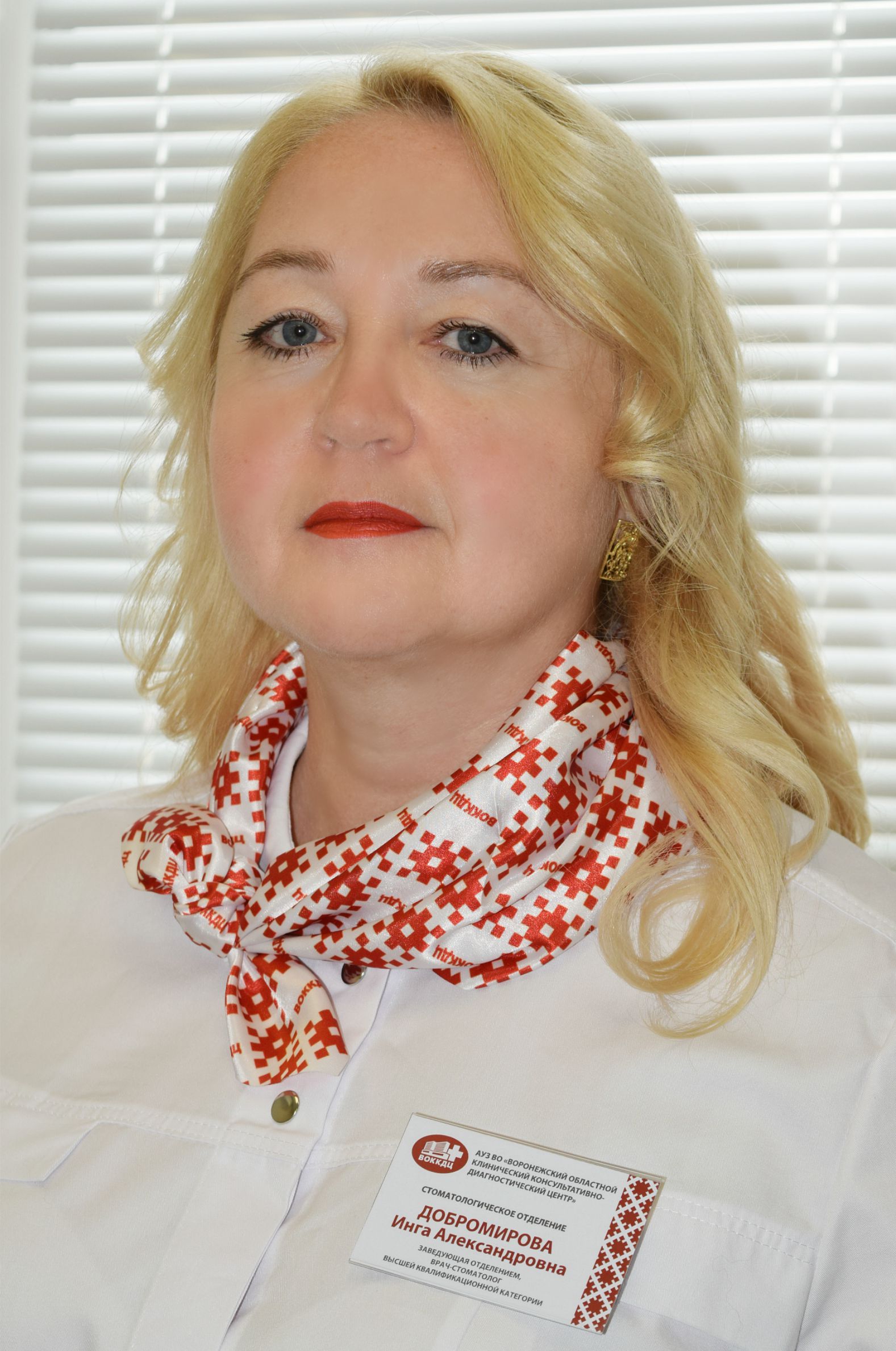 Dobromirova.jpg Лустина.jpg